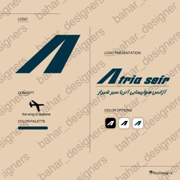 شرکت هواپیمایی آتریا سیر شیراز