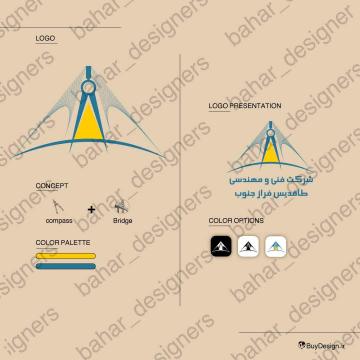 شرکت فنی و مهندسی طاقدیس فراز جنوب